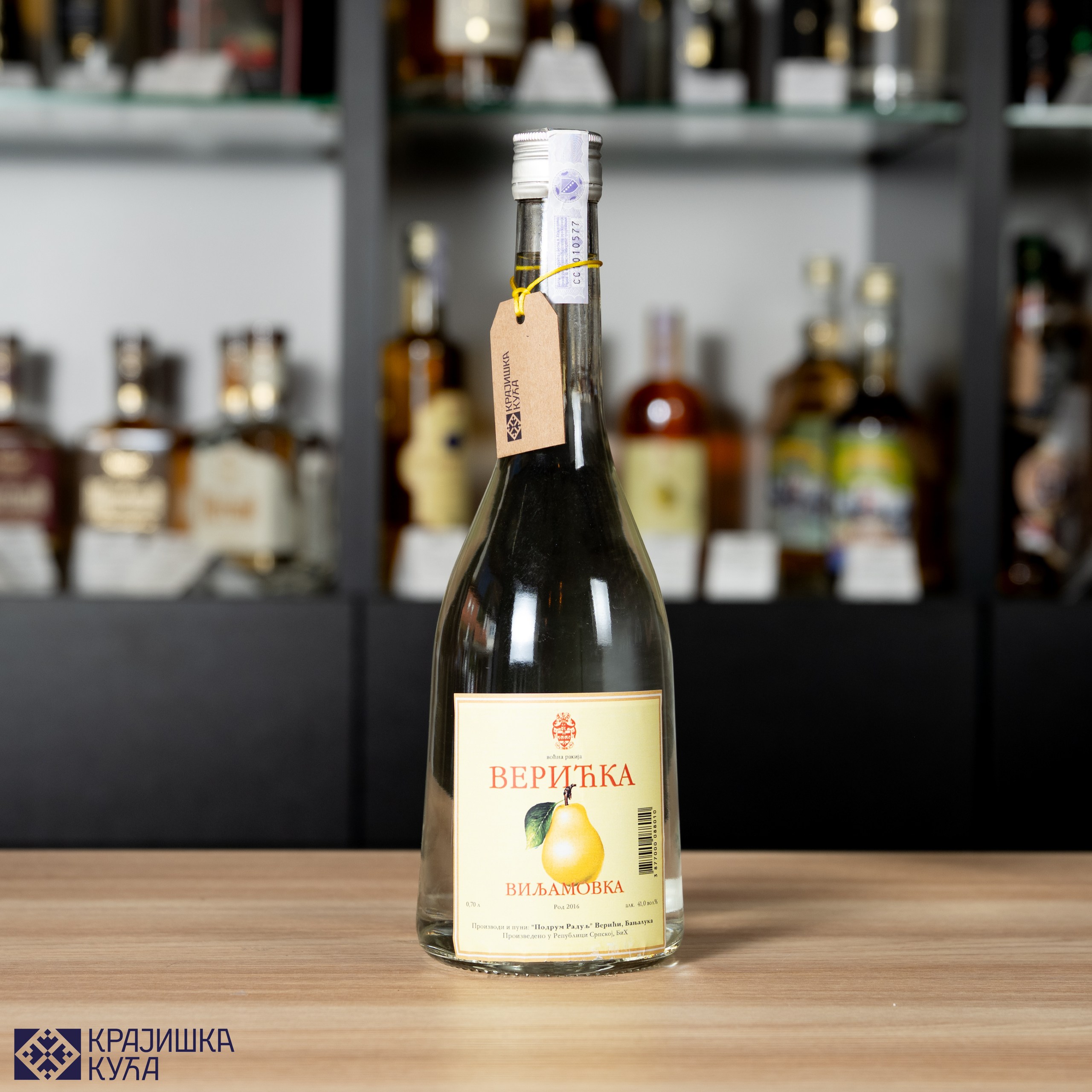 Rakija voćna viljamovka 0,7l Podrum Radulj