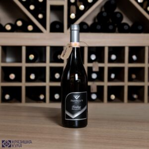 Riesling 0,75l Vinarija Fratelli V