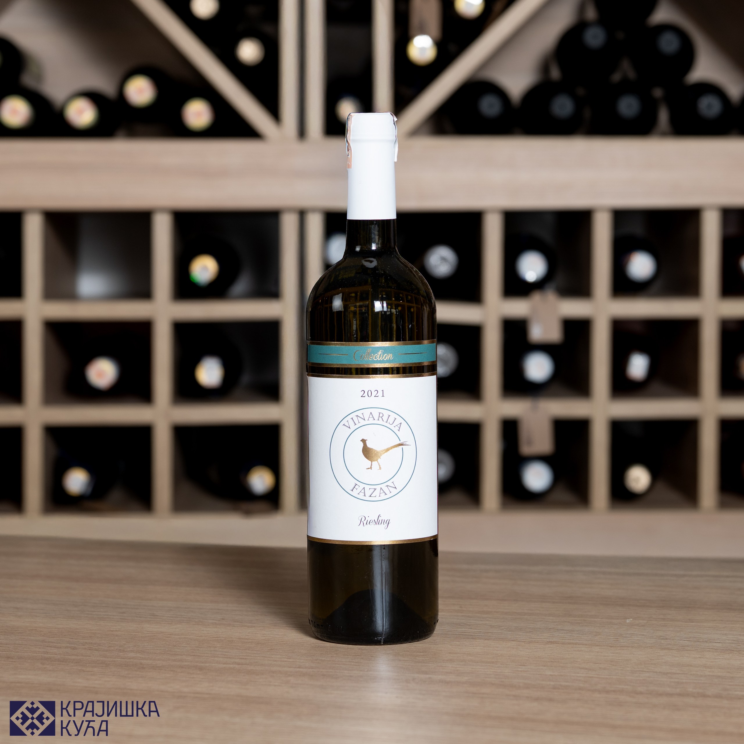 Riesling Collection 0,75l Vinarija Fazan
