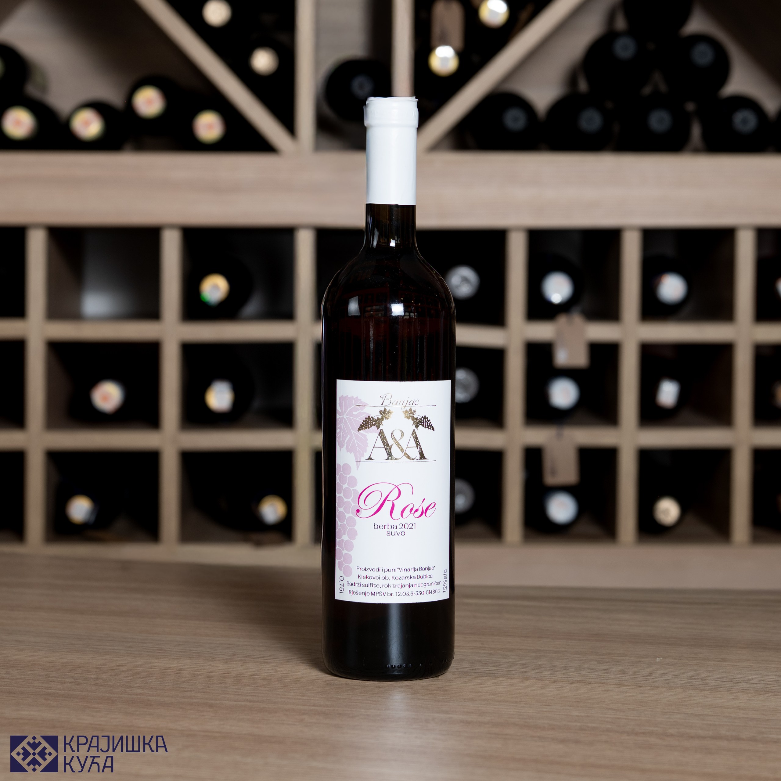 Rose pinot noir 0,75l Vinarija Banjac