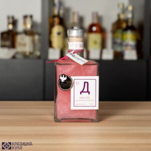 Roza D Dzin 0,7l Destilerija Milijaš