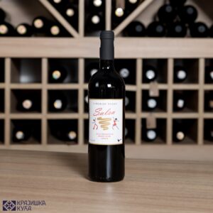 Salsa crna 0,75l Vinarija Fazan