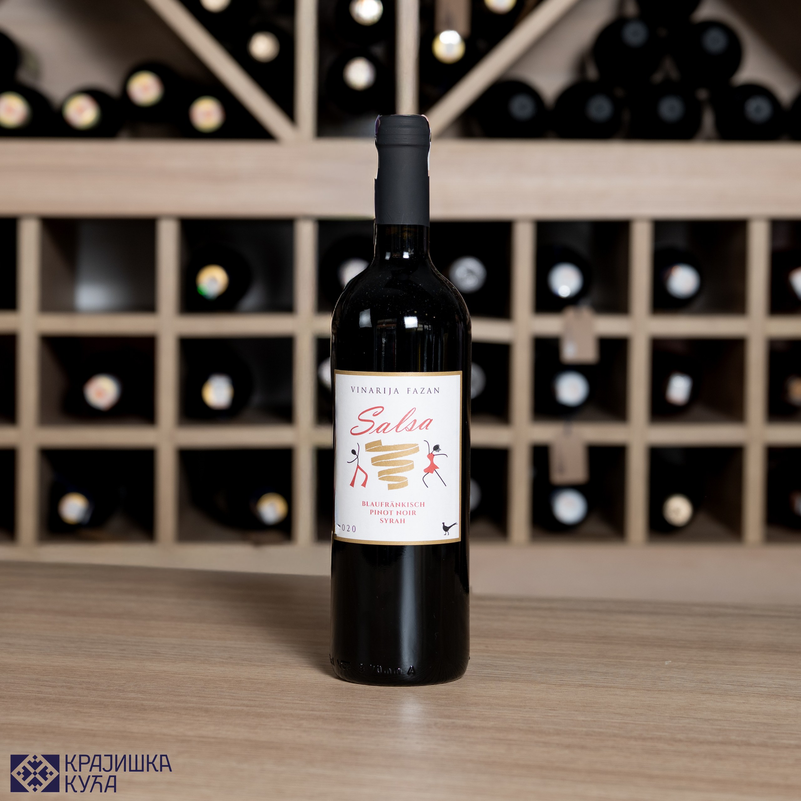 Salsa crna 0,75l Vinarija Fazan