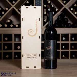 Šikar rezerva magnum 1,5l Vinarija Jungić