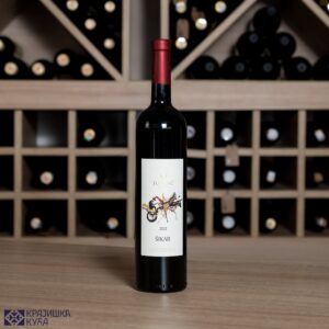 Šikar selekcija 0,75l Vinarija Jungić