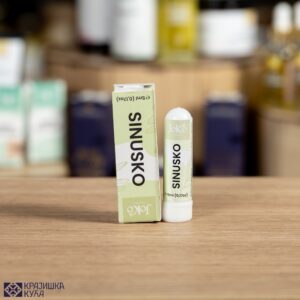 Sinusko 5ml Joko Natural