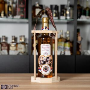 Šljivovica u stalku 0,7l Radanović