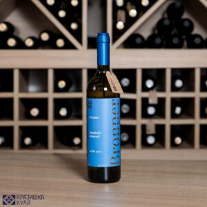 Suvo bijelo vino 0,75l Bronner Vinarija Crveni Brijeg