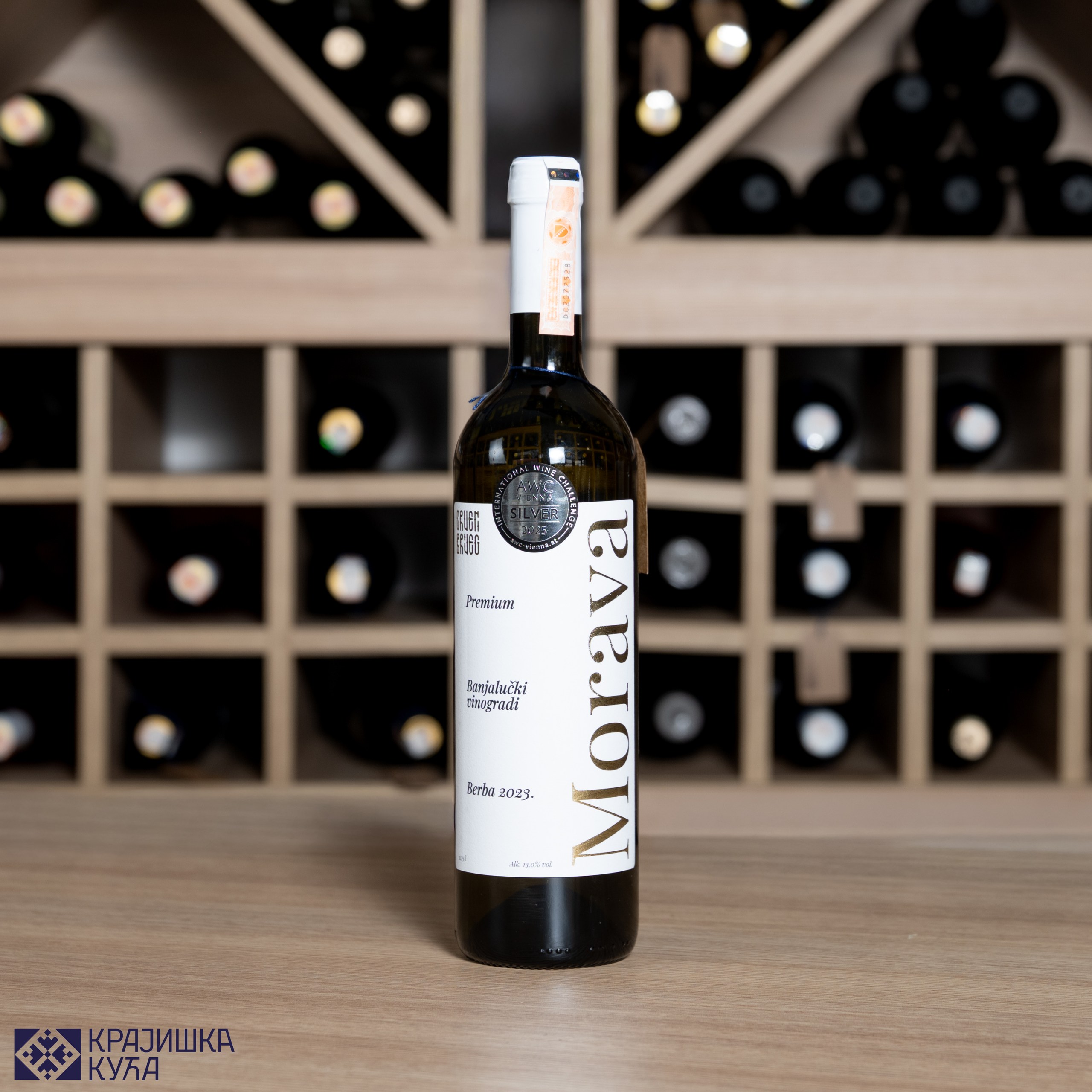 Suvo bijelo vino 0,75l Morava Vinarija Crveni Brijeg