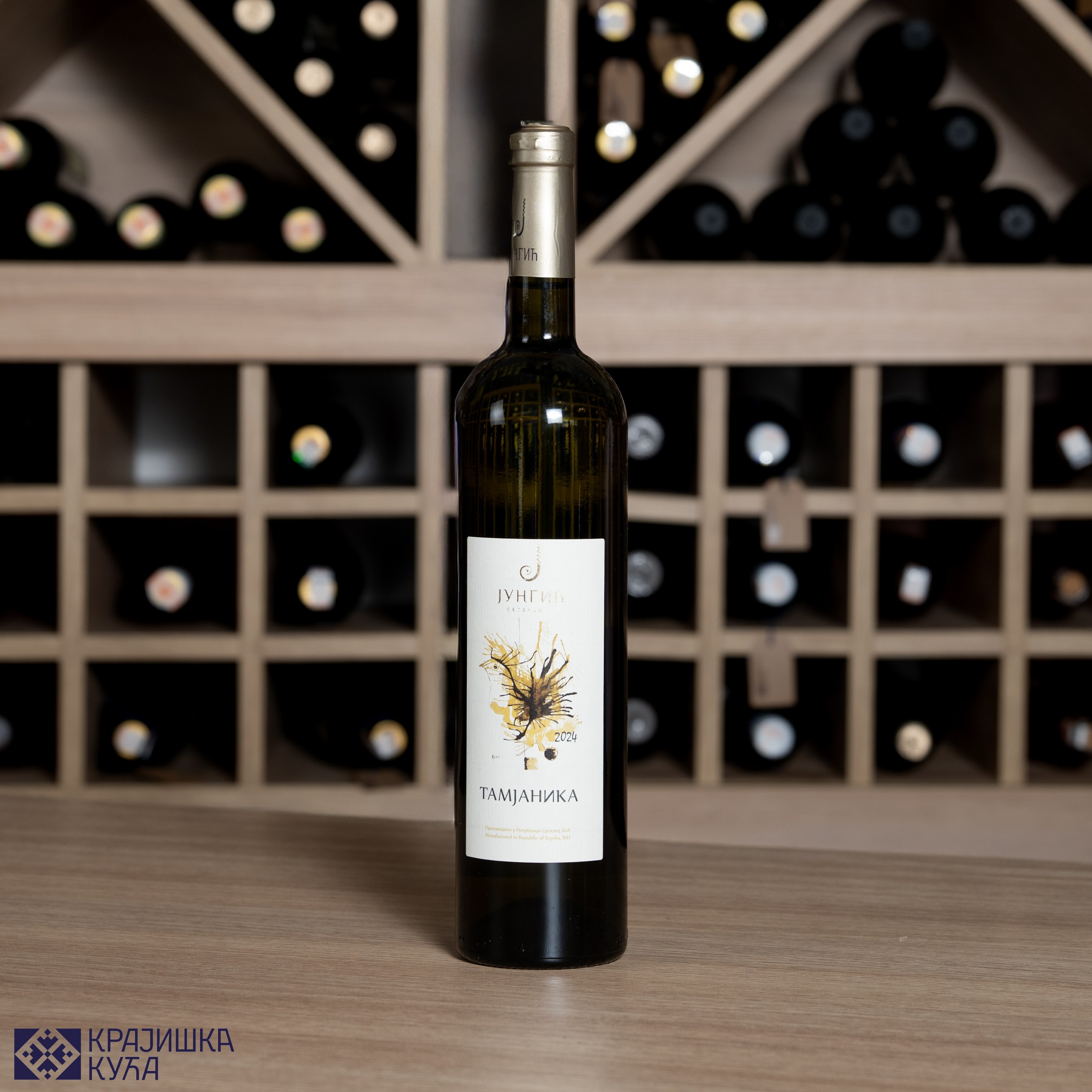 Tamjanika 0,75l Vinarija Jungić