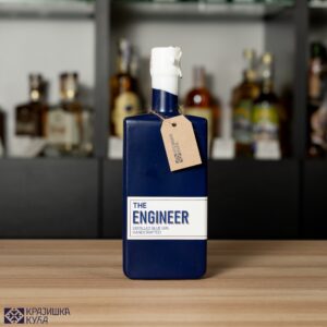 The engineer destiled blue Gin 0,5l Destilerija Nibla