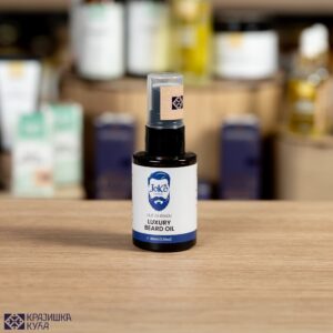 Ulje za njegu brade 30ml Joko Natural