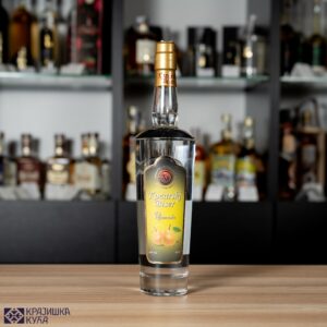 Viljamovka 0,7l BMB Delta