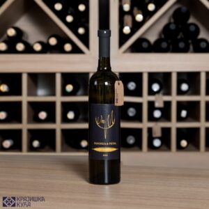 Vino Panonija i Petra 0,75l Vinarium