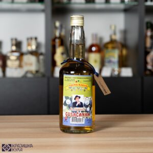 Voćna rakija šljivovica 0,7l Gusačanka