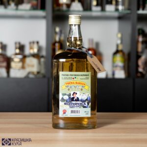 Voćna rakija šljivovica 1l Gusačanka